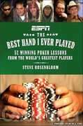 Steve Rosenbloom's