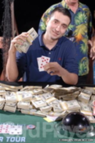 Ryan Daut