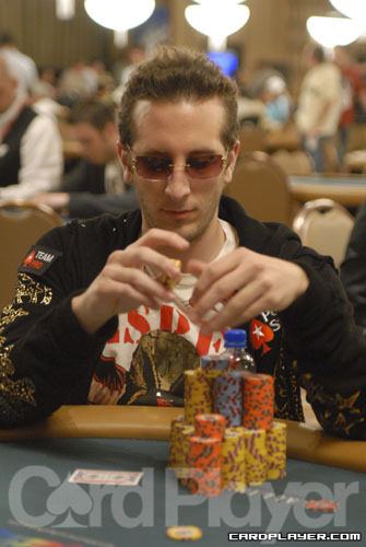 Bertrand Grospellier Bertrand Grospellier
