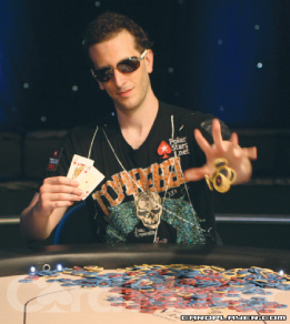 Bertrand Grospellier Bertrand Grospellier