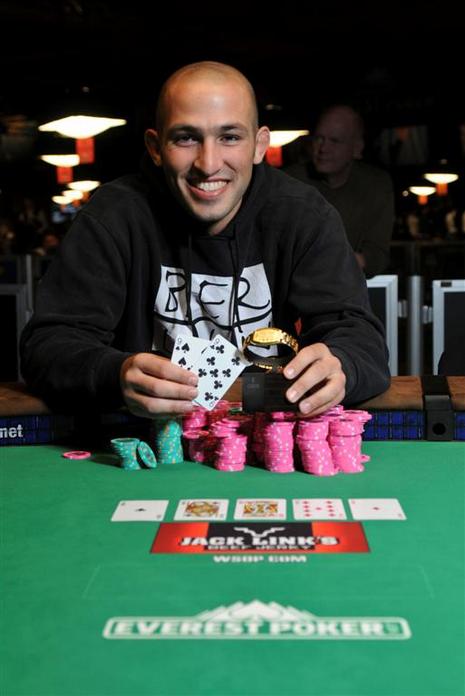 Rami Boukai