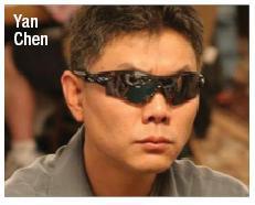 Yan Chen Yan Chen