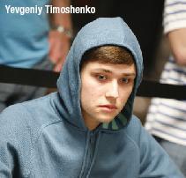 Yevgeniy Timoshenko Yevgeniy Timoshenko