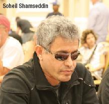 Soheil Shamseddin Soheil Shamseddin