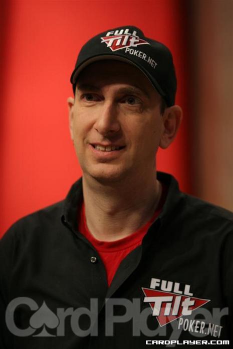 Erik Seidel