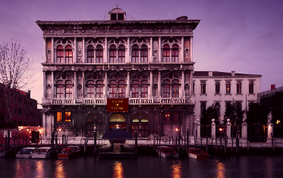 WPT Venice has already begun. WPT Venice has already begun.