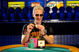 Bertrand Grospellier Bertrand Grospellier
