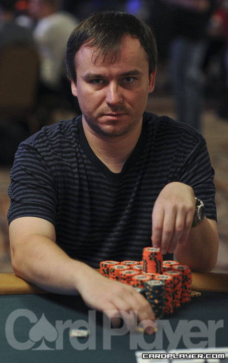 Martin Staszko
