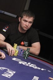 Eugene Katchalov