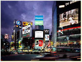 Tokyo, Japan Tokyo, Japan