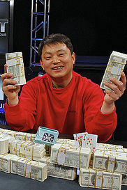 Moon Kim Moon Kim