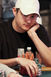 Matt Gianetti