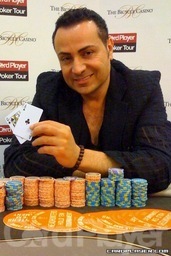 Sameer Aljanedi