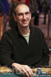 Erik Seidel