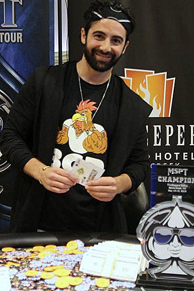 Aaron Massey