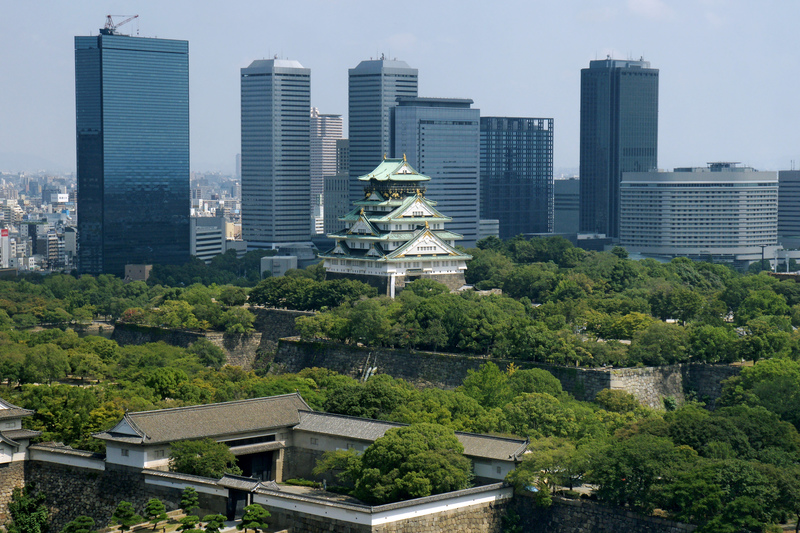 Osaka. Credit: Wikipedia