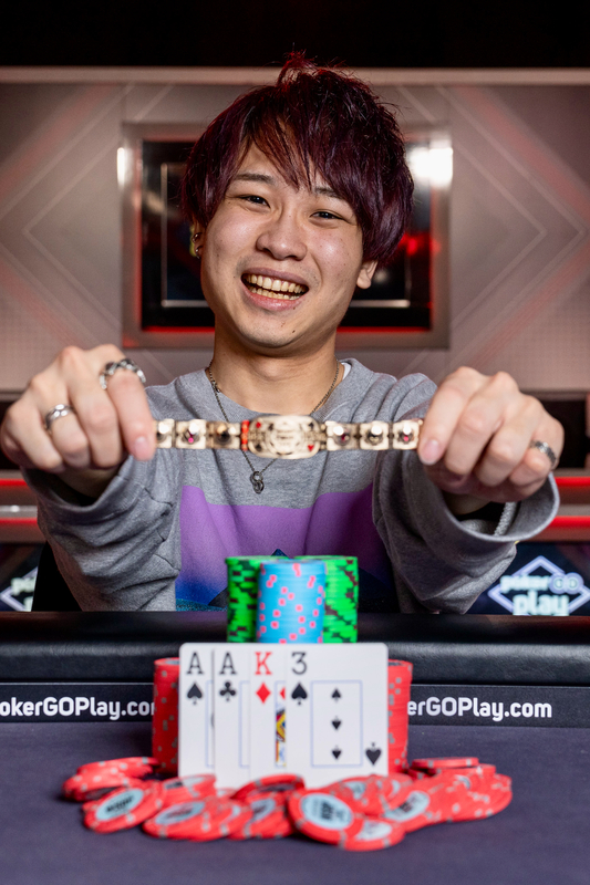 Ryutaro Suzuki Ryutaro Suzuki