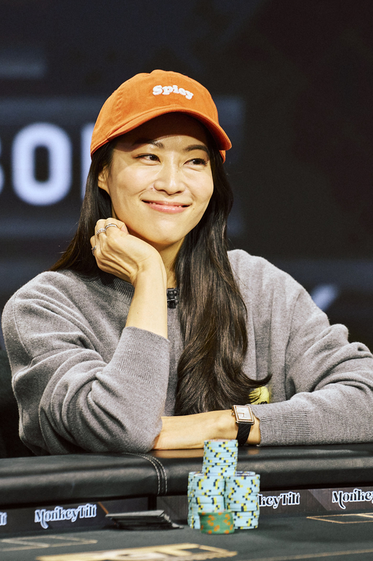 Arden Cho
