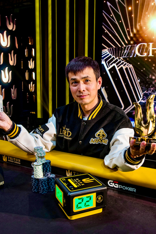 Quan Zhou