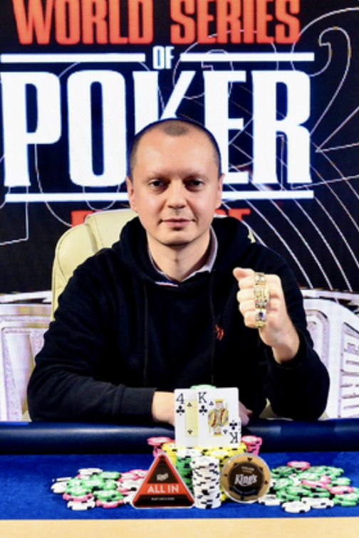 Ilija Savevski, credit: WSOP Ilija Savevski, credit: WSOP