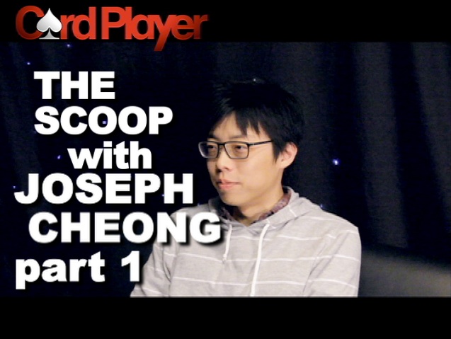 1747735048_original_scoopCHEONG1.jpg