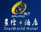 StarWorld Hotel and Casino