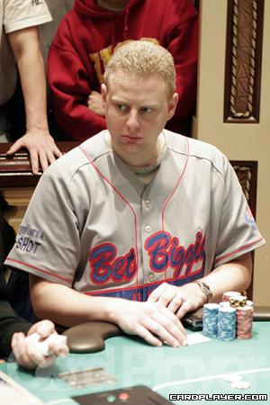 Jeff Rine