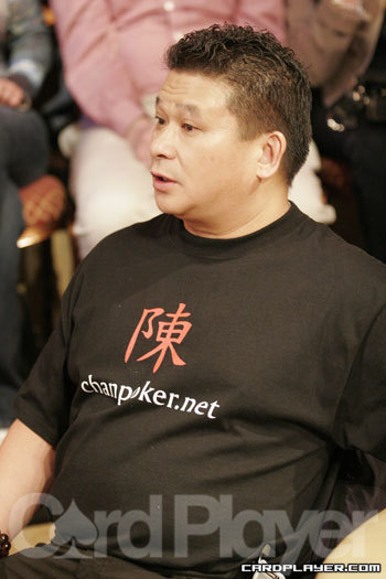 Johnny Chan