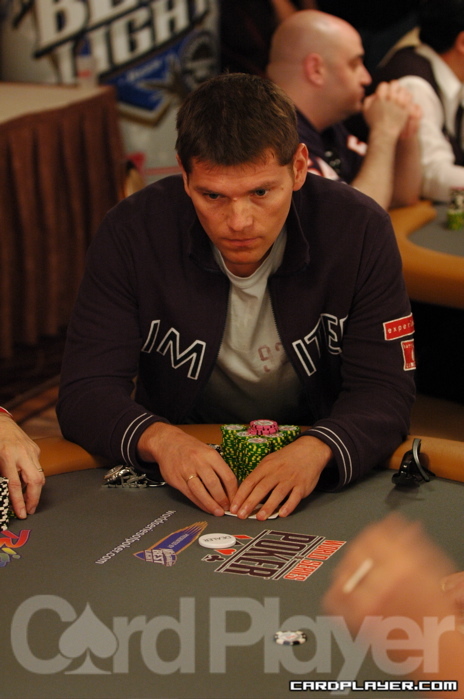 1747751484_original_Gerasaimov_Kiril.JPG