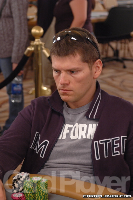 1747751485_original_Gerasimov_Kirill.JPG