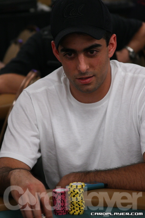 David Daneshgar