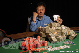 1747755623_original_Event_38_Robert_Cheung.jpg