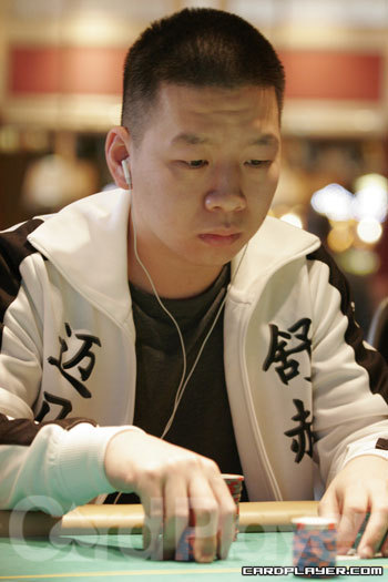 Danny Wong