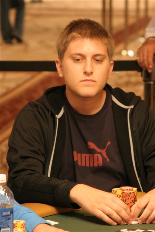Eric Blair