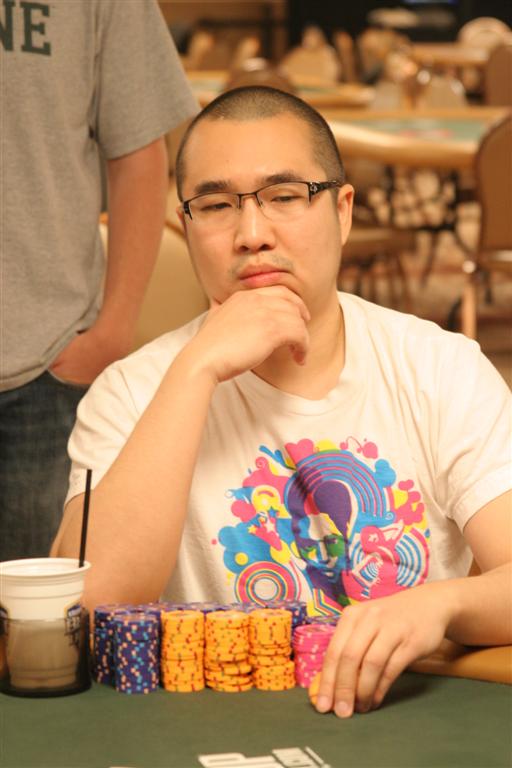 Stephen Su