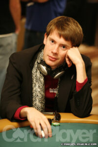 European Poker Tour: Berlin Day 1A