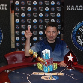 Pizza Delivery Man Wins Greek Poker Cup II