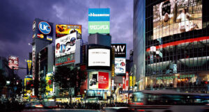 Japan Considers Lifting Ban On Casino Properties