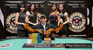 Rui Chen Crowned Macau Poker Cup Champion 