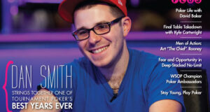 Latest Issue Of CP Magazine Now Online