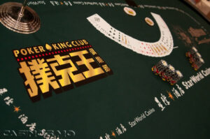 Notables To Play $258,000 Macau High Roller