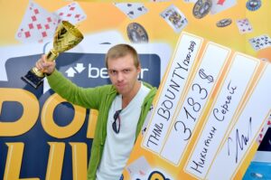 Andrey Bidnyuk Wins Betfair Poker LIVE! Yalta 