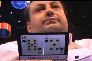 UK Poker Player Convicted of £740 Million Fraud 