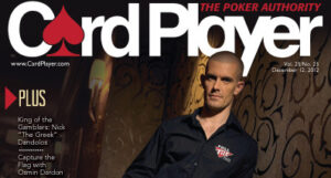 Latest Issue Of CP Magazine Now Online