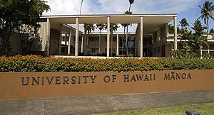UH Official Creates Scholarship To Pay Gambling Debt