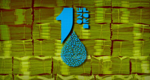 $1 Million Buy-In Big One For One Drop Starts Sunday