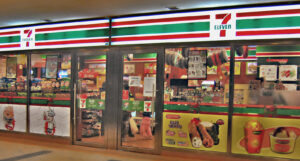 Nevada Poker Site Inks Deal With 7-Eleven