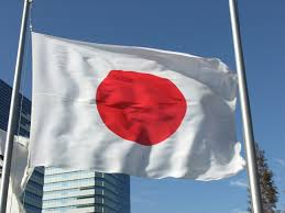 Japan Casino Plans Delayed Yet Again