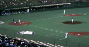 Japanese Baseball Players Admit To Illegal Gambling
