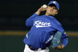 South Korea Fines MLB Pitcher Over Gambling